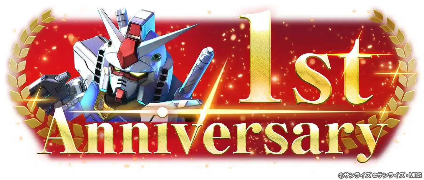 1st Anniversary ロゴ