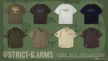ファンが待ち望んだ新作！STRICT-G.ARMSより『ガンダム』の世界観を纏うカットソー＆半袖シャツコレクションが登場！