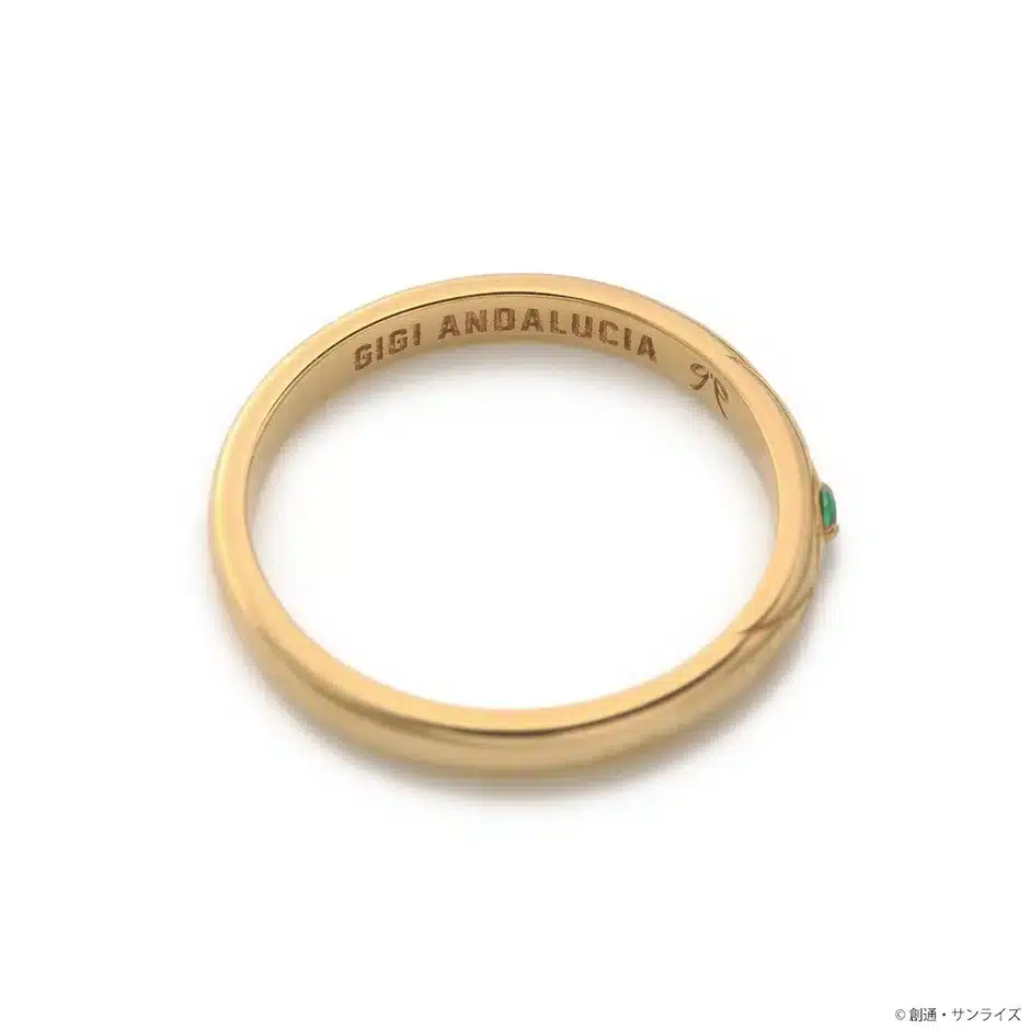 ギギリング内側刻印