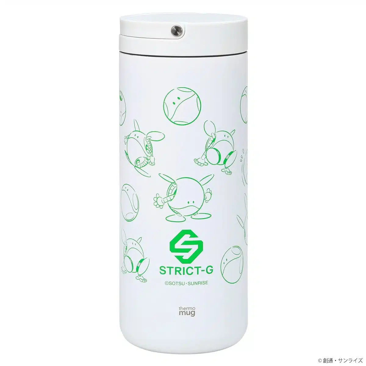 STRICT-G thermo mug『機動戦士ガンダム』ランタンボトル ハロ柄