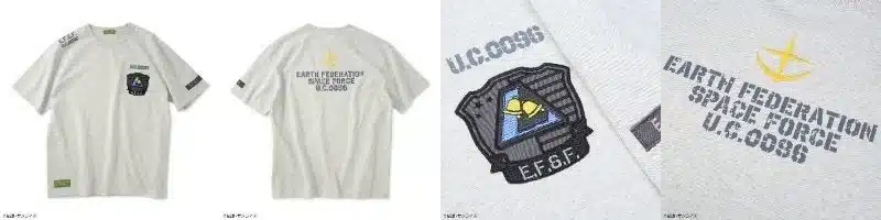 ロンド・ベル カットソー