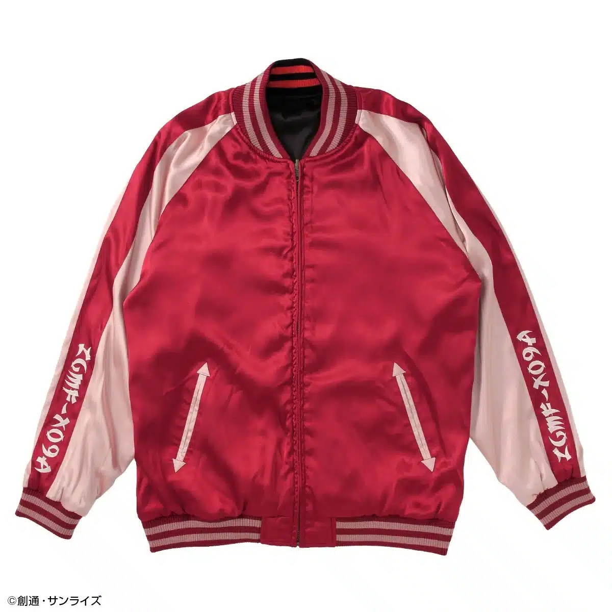 ジャスティスガンダム スカジャン 裏面