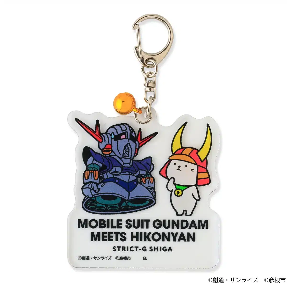 ガンダムとひこにゃんのコラボアクリルキーホルダー（ジオングデザイン）