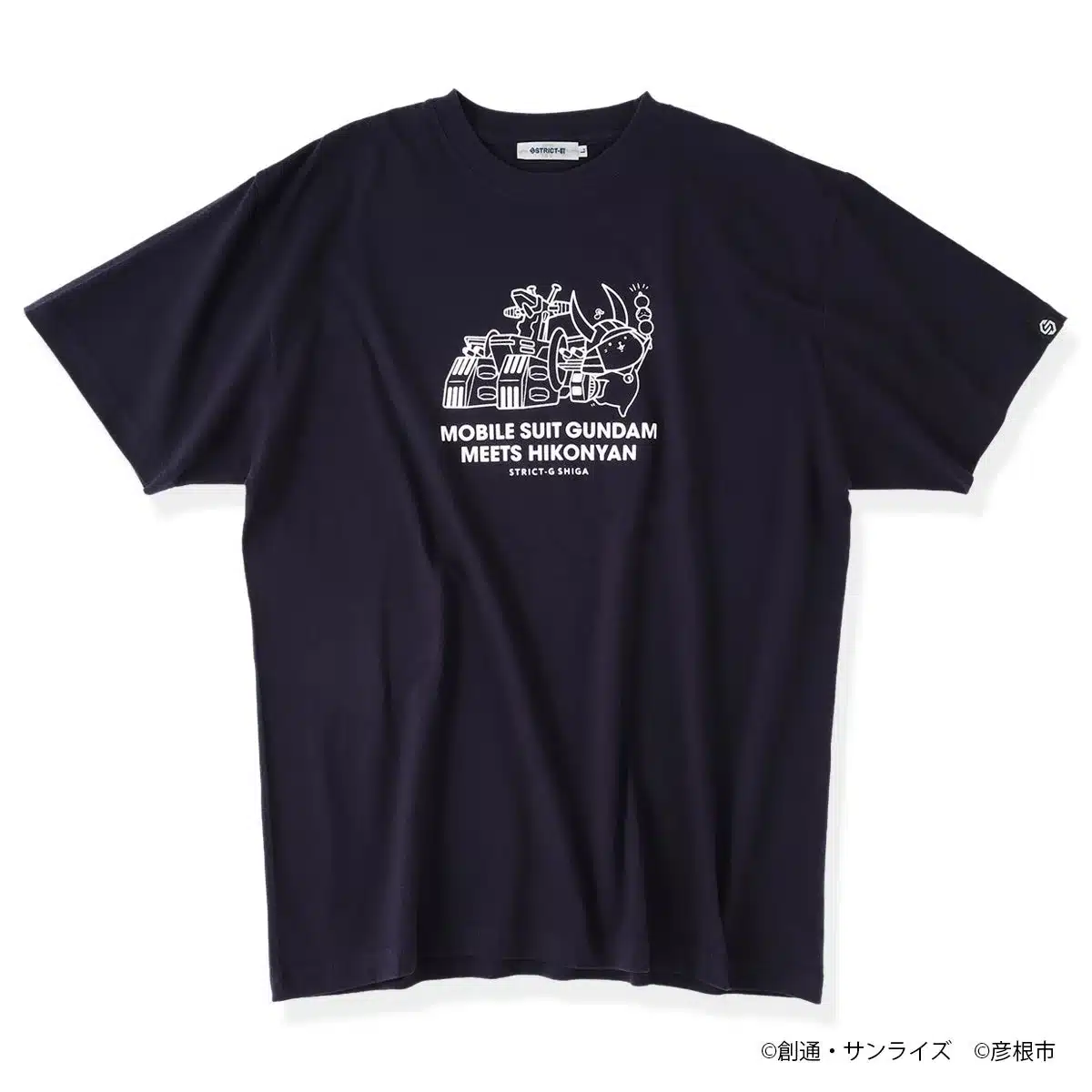 ガンダムとひこにゃんのコラボTシャツ（ホワイトベースデザイン）