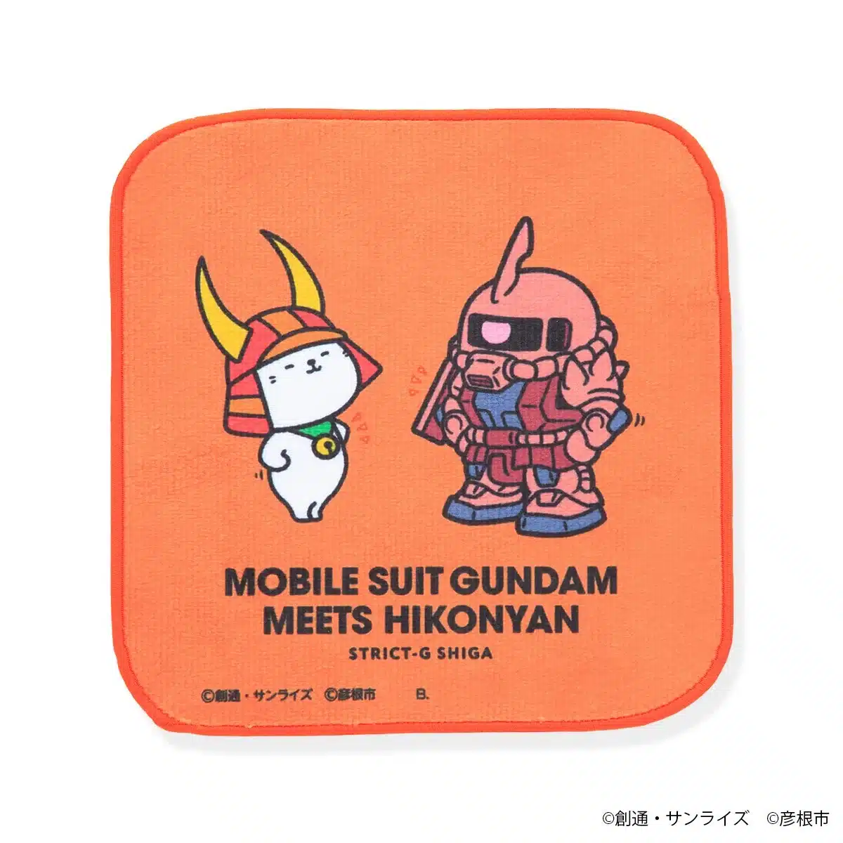 ガンダムとひこにゃんのコラボハンカチ（シャア専用ザクⅡデザイン）