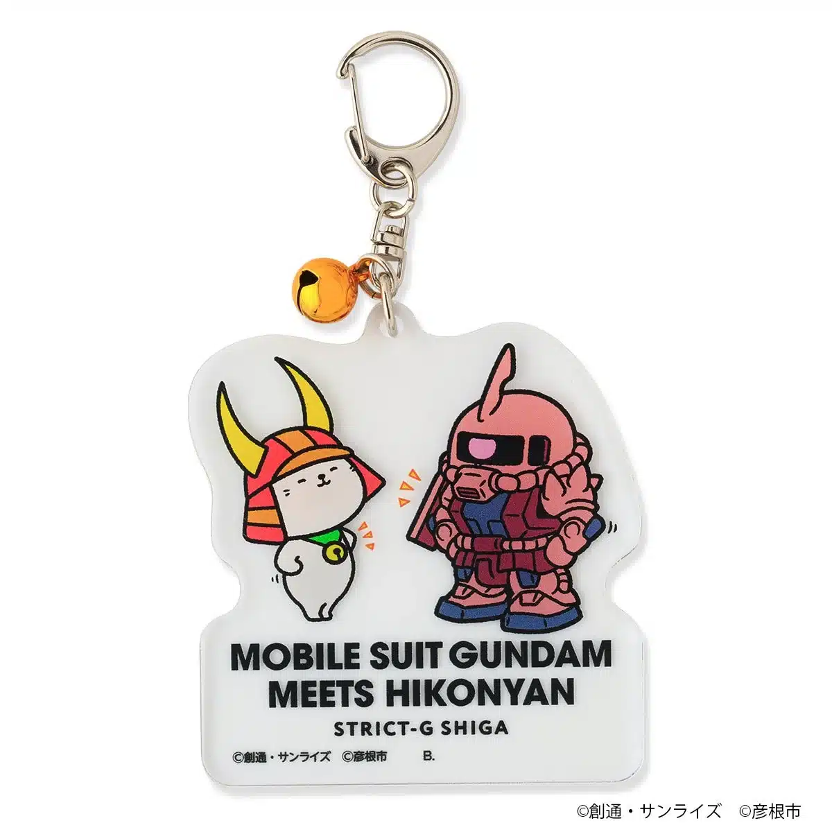 ガンダムとひこにゃんのコラボアクリルキーホルダー（シャア専用ザクⅡデザイン）