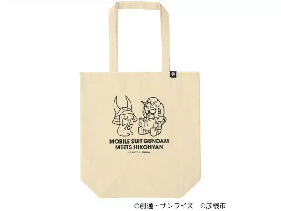 コラボトートバッグ（ベージュ）