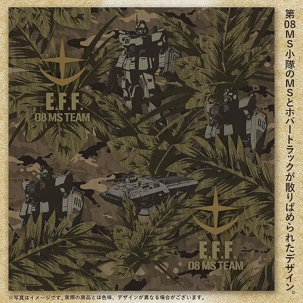 アロハシャツのデザインパターン