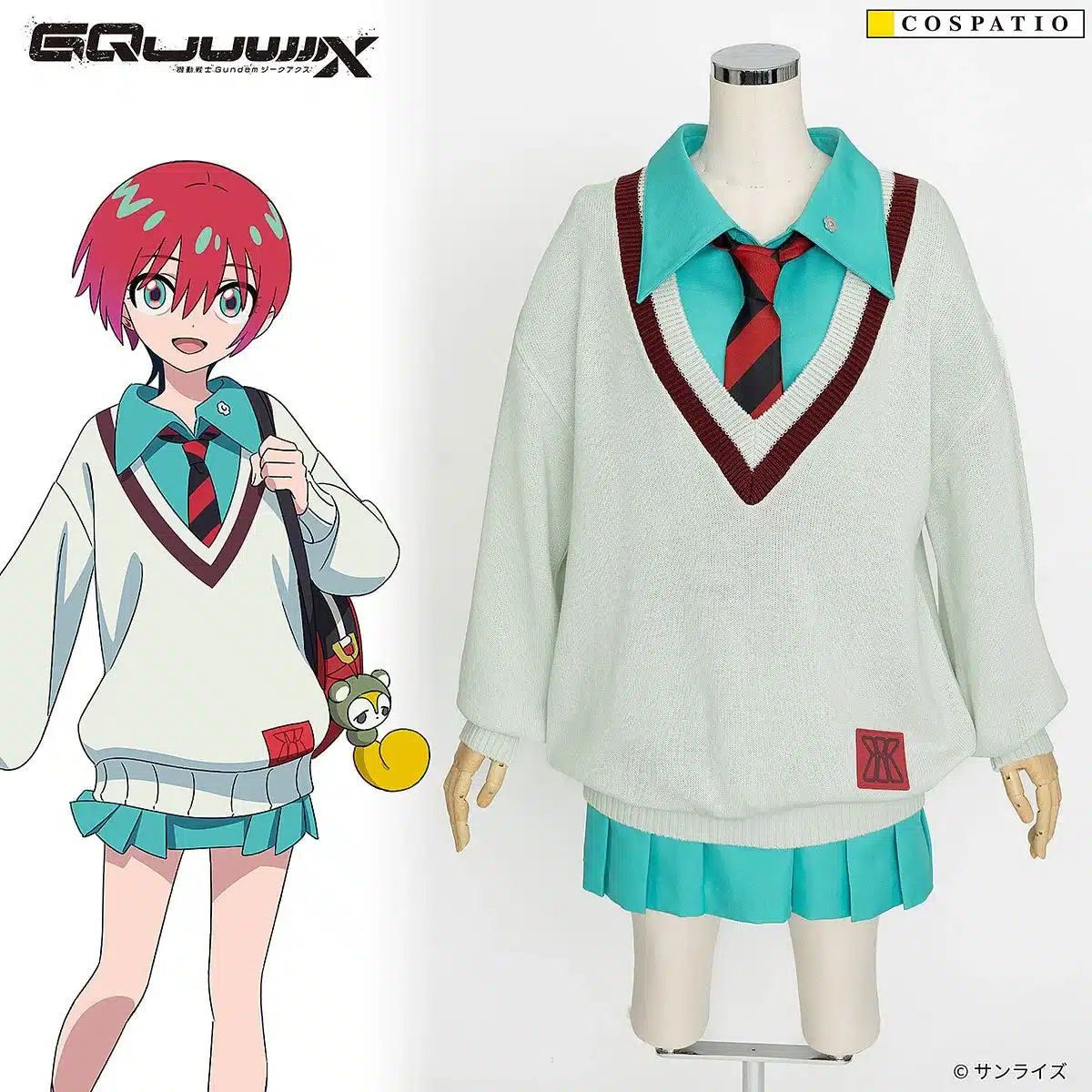 キャラクターと制服の比較