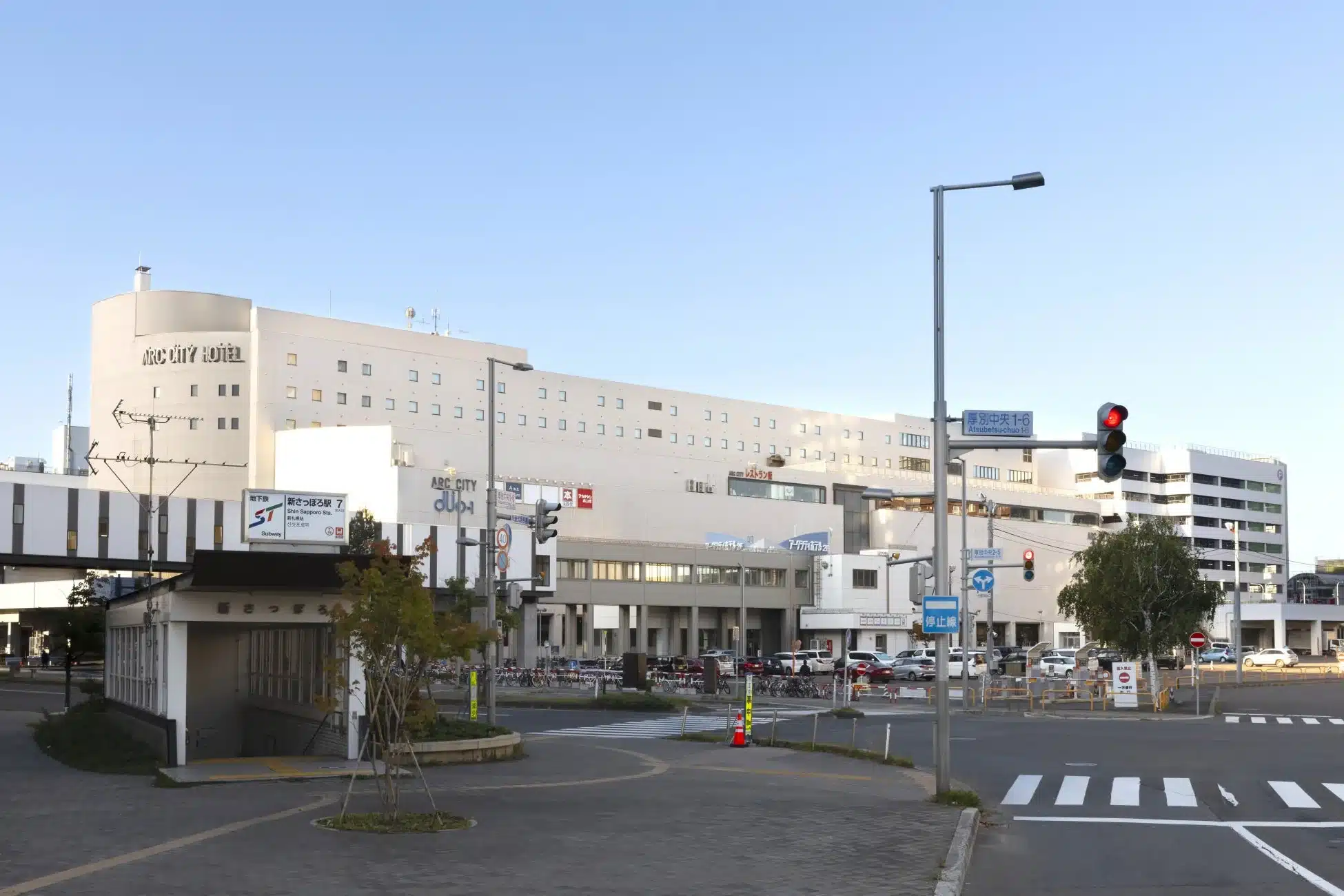新さっぽろ駅周辺の風景