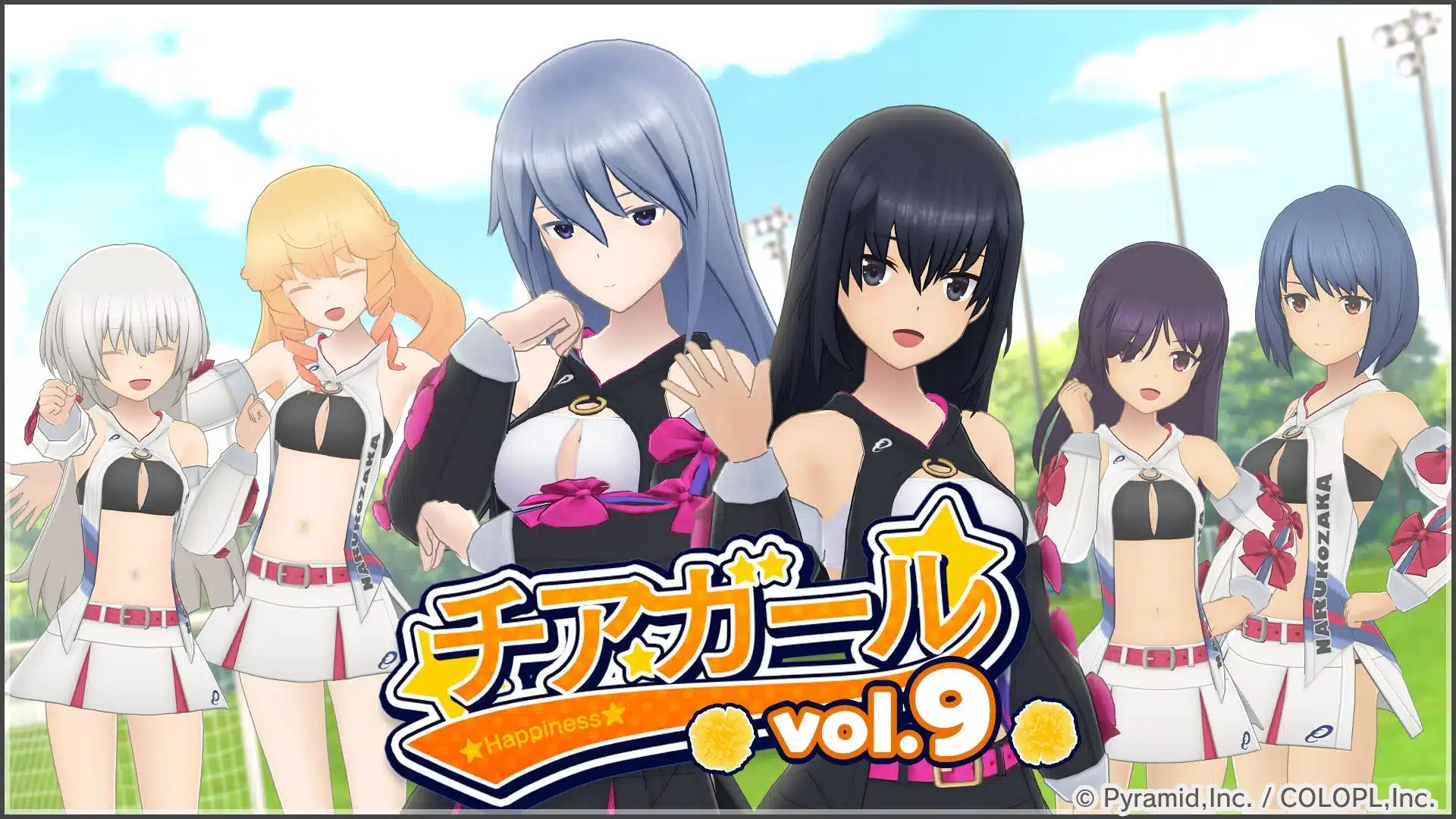 チアガールvol.9