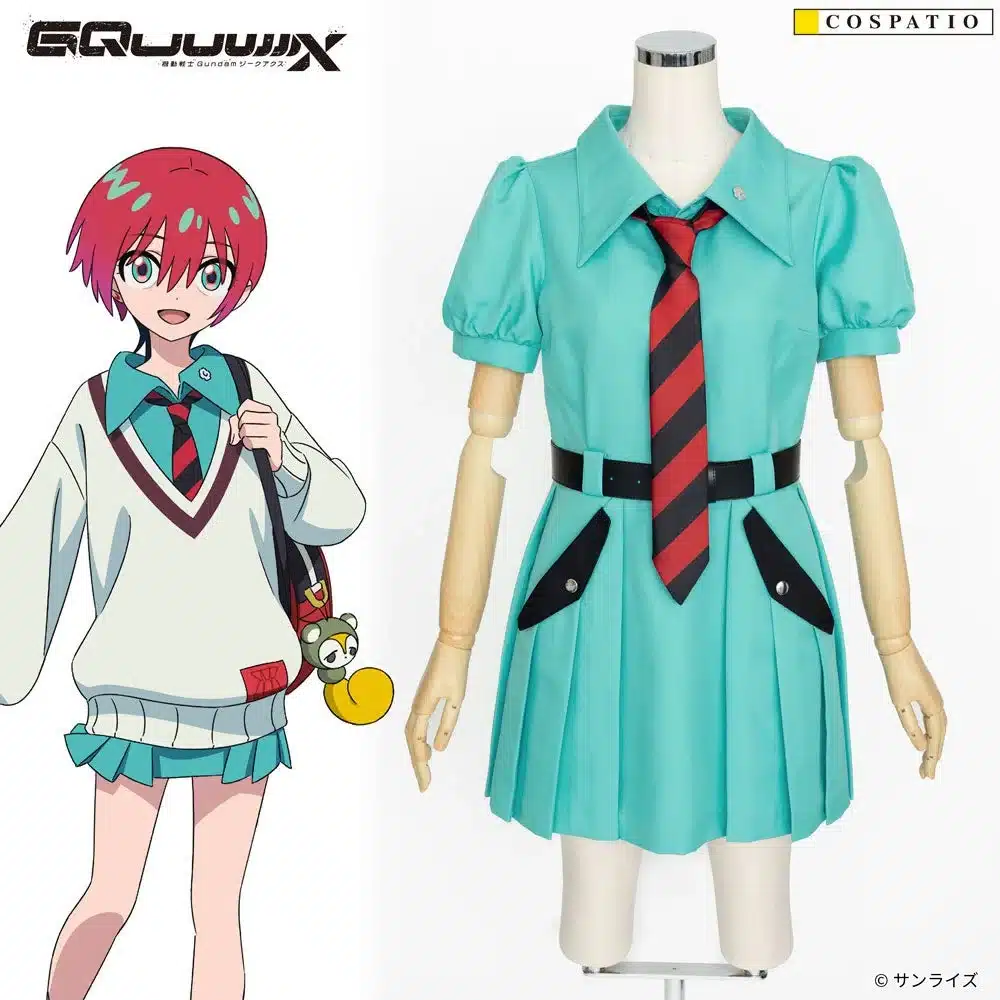 ハイバリーハウス学園 制服 マチュVer.