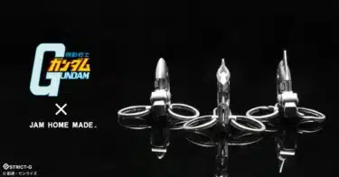 「機動戦士ガンダム」モビルスーツの“横顔”がキーホルダーに!STRICT-G × JAM HOME MADEコラボで推し活アイテム登場