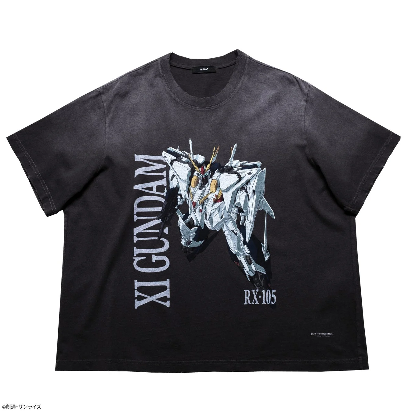 Ξガンダム