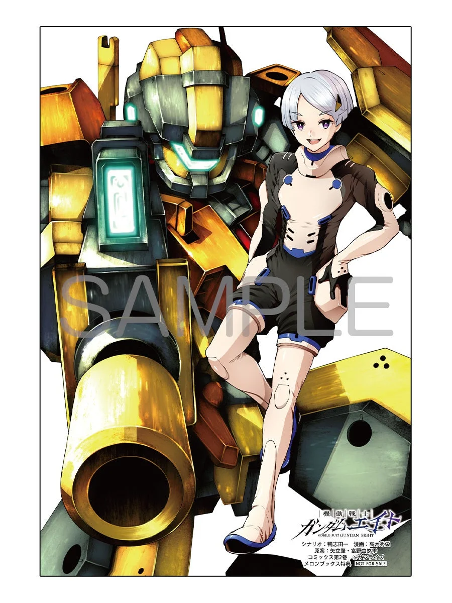 メロンブックス特典：描き下ろしイラストカード