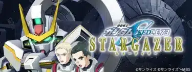 『SDガンダム ジージェネレーション エターナル』で「機動戦士ガンダムSEED C.E.73 -STARGAZER-」イベント開催!新ユニット&キャラで推し活を加速させよう!