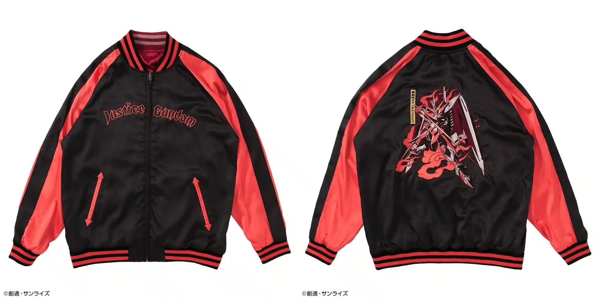 STRICT-G『機動戦士ガンダムSEED』スカジャン ジャスティスガンダム