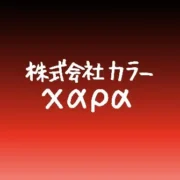 株式会社カラーロゴ
