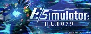 『SDガンダム ジージェネレーション エターナル』で「一年戦争」の“もしも”を体験!「水星の魔女」新ユニットも登場で推し活がさらに熱く!