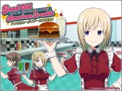 Good Old American Trouble アメリカン・ダイナーは大混乱!