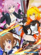 コラボイベント「Connection」