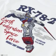RX-78-2 GUNDAM.Ver2 刺繍