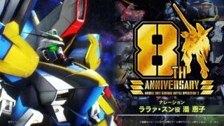 8周年記念PV告知