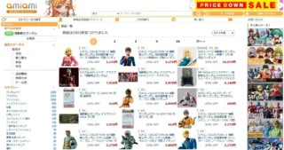 あみあみオンラインショップのガンダム関連商品ページ