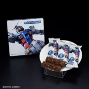 「THE GUNDAM BASE TOKYO」のガンダムデザインのチョコレートクランチ