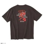 MSM-07S CHAR'S Z'GOK バック
