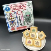 ガンプラくんラングドシャ