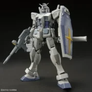 ガンダムのプラモデル