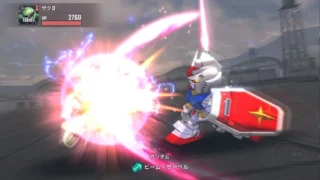 ガンダム vs ザクII