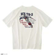 RX-78-2 GUNDAM.Ver2 バック
