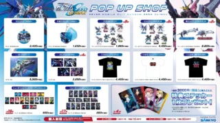 POP UP SHOP取り扱い商品一覧2