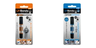 UV Bondy mini製品ラインナップ