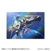 オーロラアート
