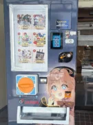 デジタルガチャ自動販売機