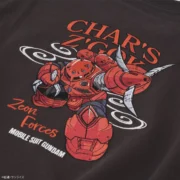 MSM-07S CHAR'S Z'GOK 刺繍