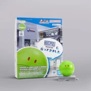 ハロプラ ハロ ベーシックグリーン パッケージ