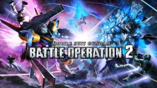 機動戦士ガンダム バトルオペレーション2