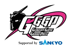 賞金総額1,000万円！ガンダムeスポーツの祭典「GGGP2026」が両国国技館で開催！SANKYO特別協賛で豪華特典も！