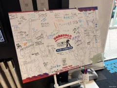 実物大ユニコーンガンダム立像の9周年を記念したメッセージボード