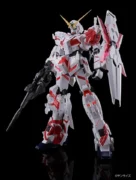 メガサイズモデル1/48 ガンダムベース限定 RX-0 ユニコーンガンダム Ver. TWC FINAL