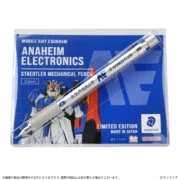 Zガンダム × アナハイム・エレクトロニクス × ステッドラー シャープペンシル
