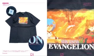 新世紀エヴァンゲリオン ヴィンテージTシャツ