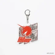 RX-0 ユニコーンガンダム Ver. TWC FINAL アクリルキーホルダー