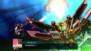 赤いロボットの戦闘シーン