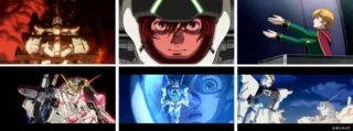 機動戦士ガンダムUCの複数のシーン