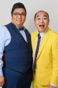 お笑いコンビ「きしたかの」